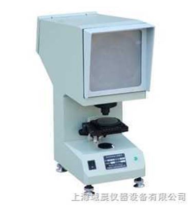 投影仪/冲击试样投影仪