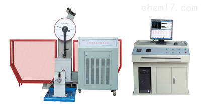 低温自动送样冲击试验机JBDW-300Y